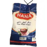 Hana Sugar 4kg